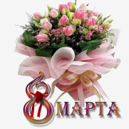 getImage(409)