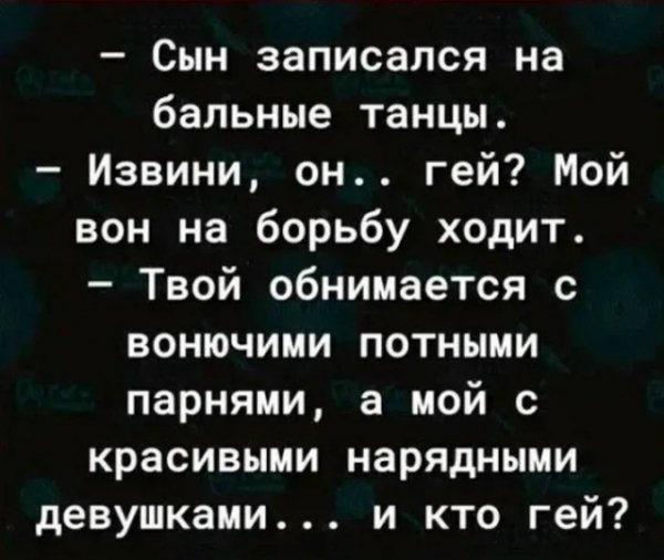 file_101548078