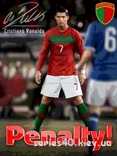 Cristiano Ronaldo Penalty