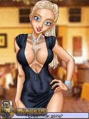 cascollege 176x208 N