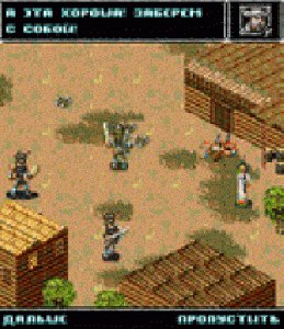 RUS Нокиа 240х320