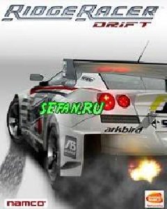 Ridge Racer Drift uiq