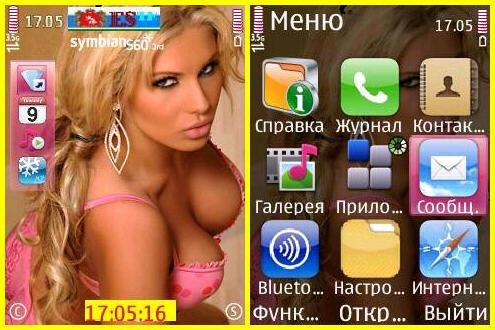 theme 810