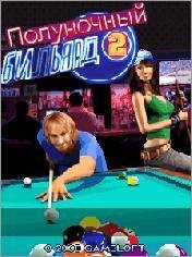 Midnight Pool 2 RU s40v3 240x320
