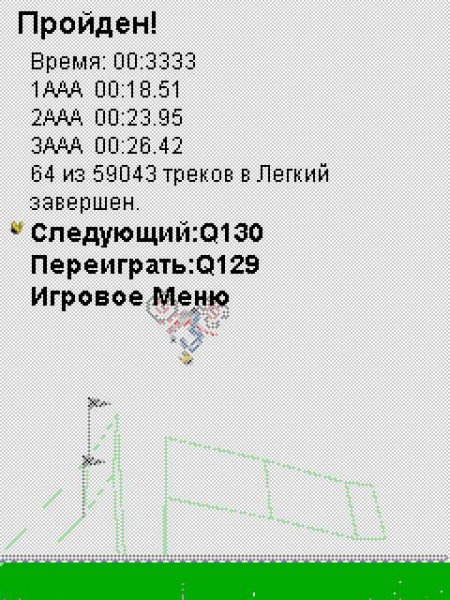 Gravity Defied Antology 2017 LevelPack Part 29