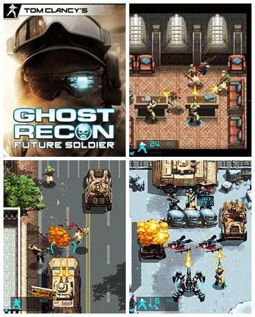 Спецотряд Призрак: Солдат будущего