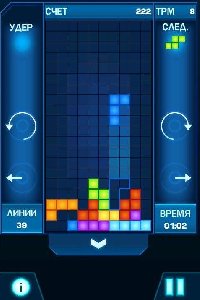 TetrisRevolution S8000Jet