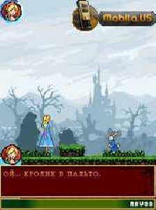 Алиса в стране чудес