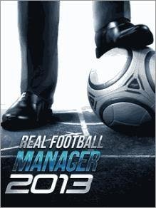 RFManager2013