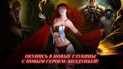 com.gamevil.doz.global-2
