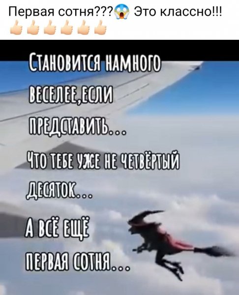 FB IMG 1777225966614