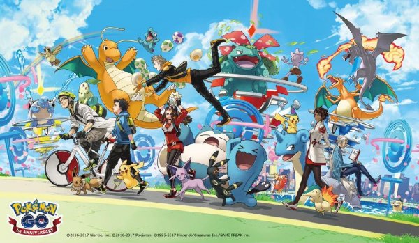 Pokemon Go 0.73.1-2017082900