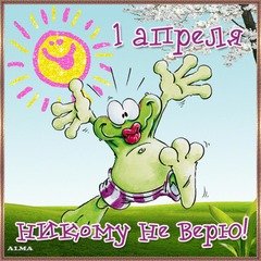 9aa79b22679da50152777666a4f23odl