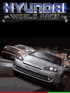 Hyundai World Race