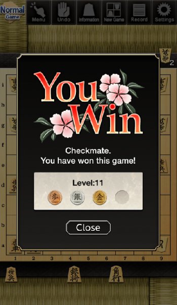Kanazawa Shogi 2 v1.0.0