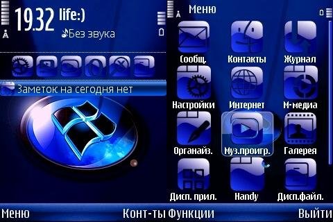 Win 8 by Trewoga