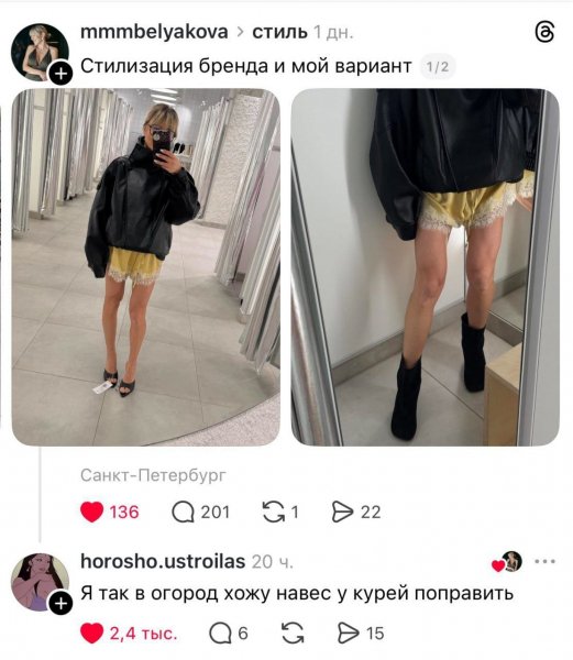 ЮМОР-humor (106)