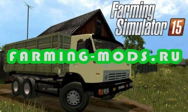 Kamaz 45143
