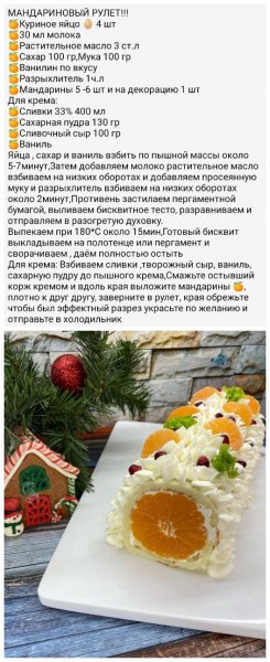 photostrip-2020-12-26-18