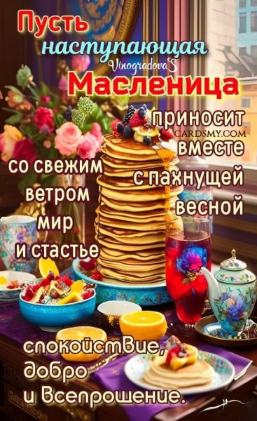 IMG-20240311-WA0008