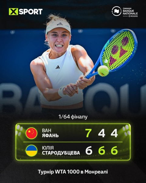 FB IMG 1753729049505