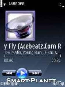Mplayerplaybackui