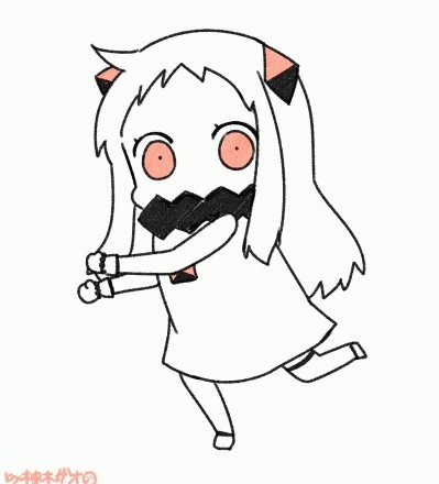 Northern Ocean Hime