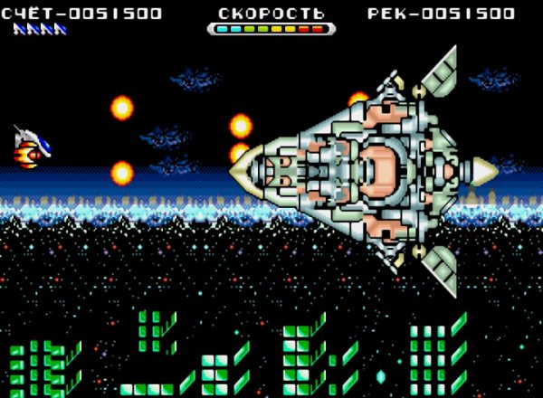 Whip Rush 2222 AD (U) [T-Rus uBAH009 (25.11.2018)]