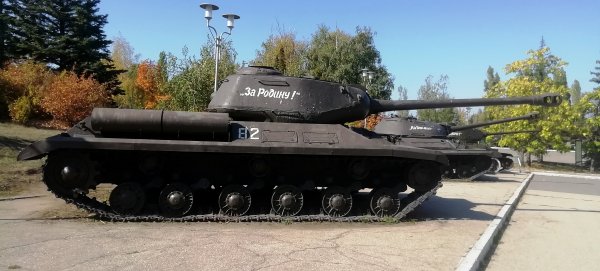 IMG 20230926 125127