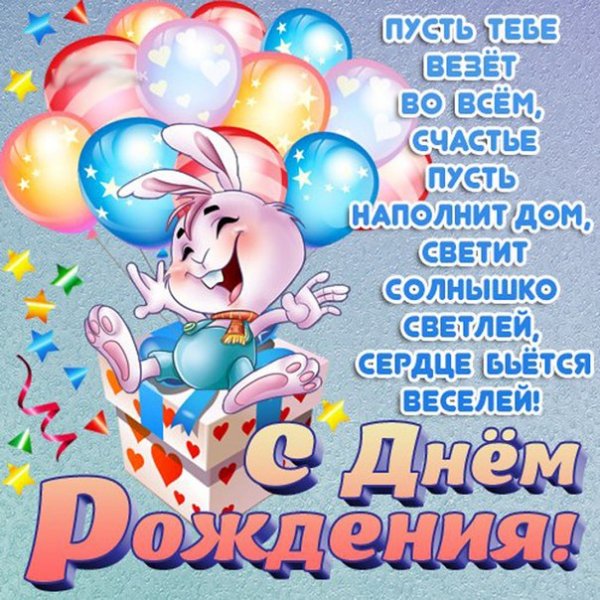file_81298163