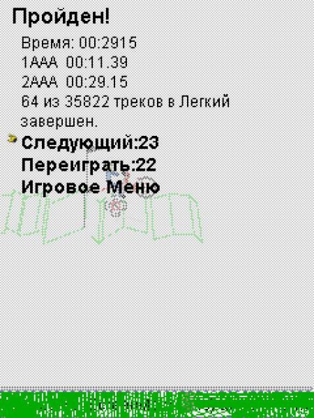 Gravity Defied Antology 2017 LevelPack Part 27