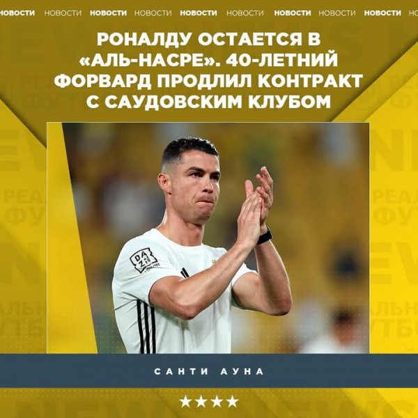 FB IMG 1749702196142