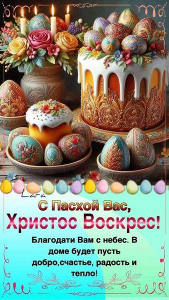 FB IMG 1714924609736