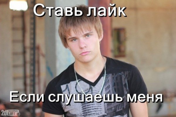 Н1GН