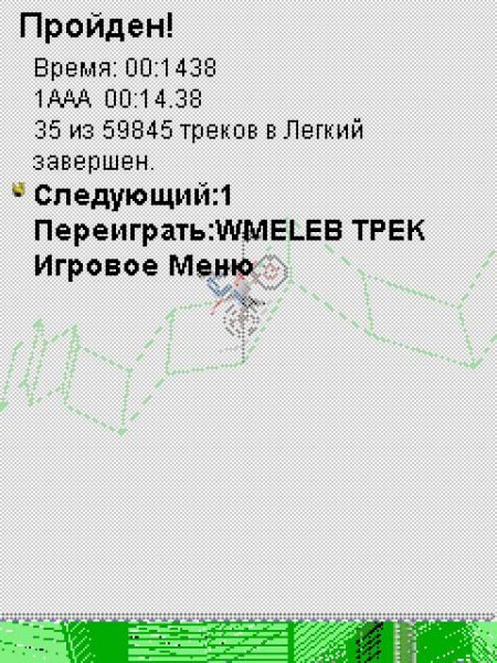 Gravity Defied Antology 2017 LevelPack Part 22