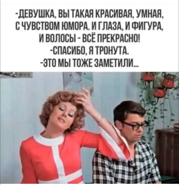 file_103189481