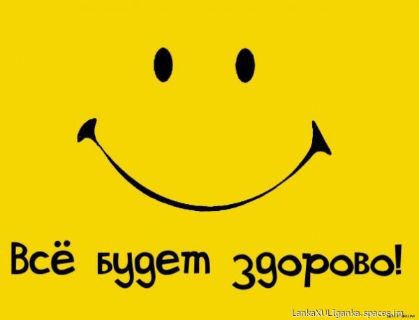 Osnovy patologii Remizov 2015