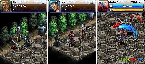 Квантовое лезвие