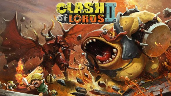Clash of Lords 2 (обновлено до v 1.0.165