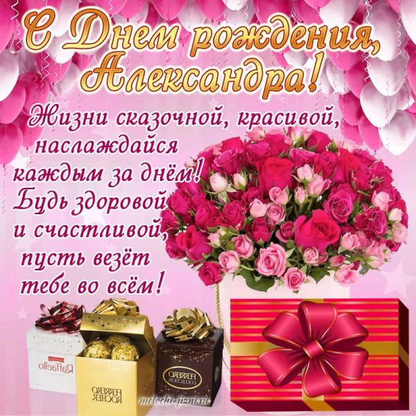 file_89626501