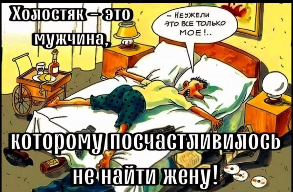 FB IMG 1753285586923