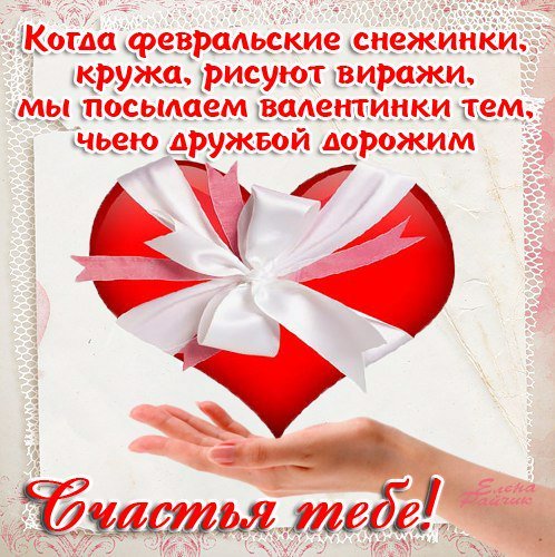file_38317997