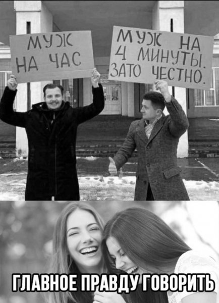 file_103258899