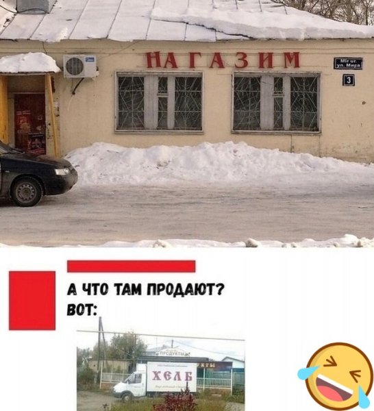 file_99453970