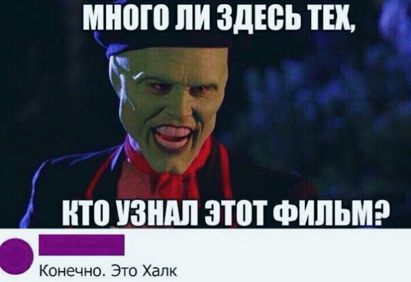 file_76202482