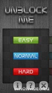 Unblock me - v.1.10(0)