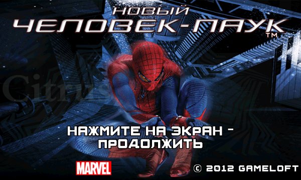 TheAmazingSpiderMan 800x480 RU