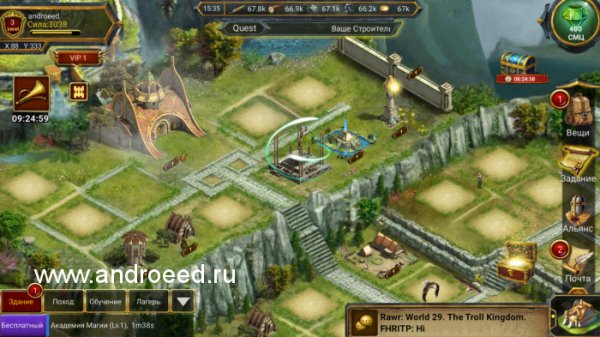 war of thrones-1428853325-www.androeed.r