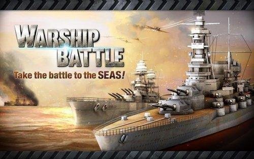 warship-battle-3d-mod 3.2.9-