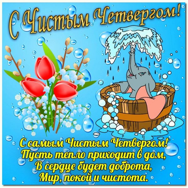 file_96558718